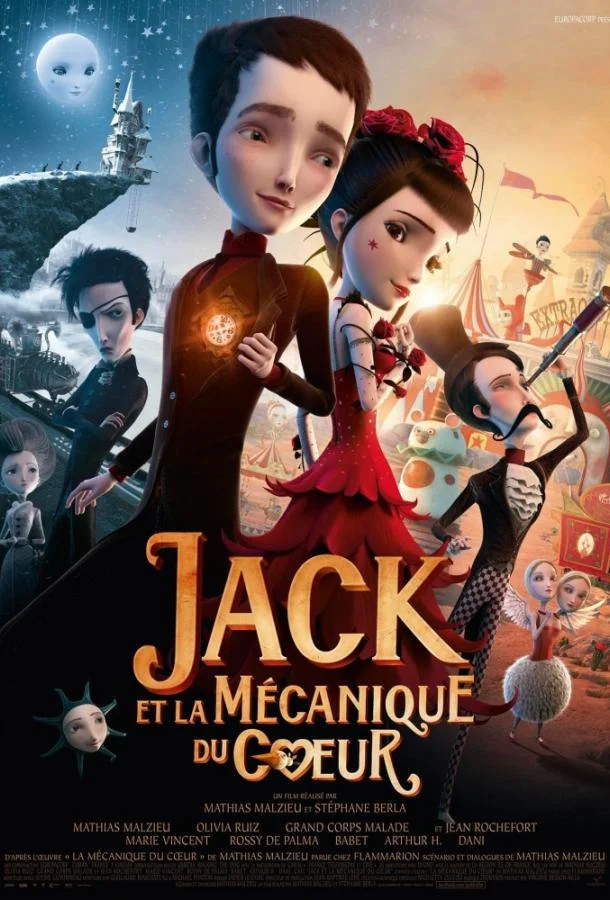 Мультфильм Джек - Механическое сердце / Механика сердца 2013 смотреть онлайн бесплатно в хорошем качестве