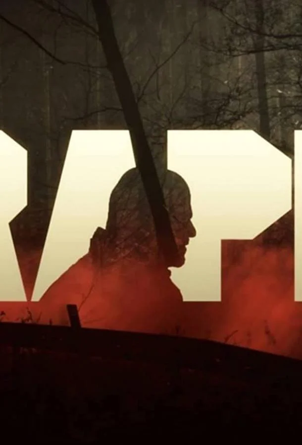 Сериал Ярость / Гнев 2016 смотреть онлайн бесплатно в хорошем качестве