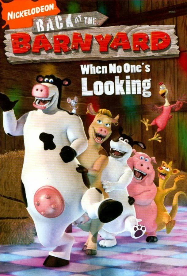 Мультсериал Рога и копыта: Возвращение 2007 смотреть онлайн бесплатно в хорошем качестве