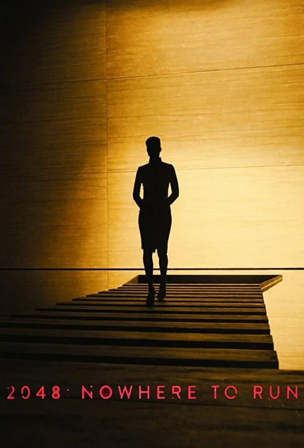 Фильм Бегущий по лезвию 2049 — 2048: Некуда бежать 2017 смотреть онлайн бесплатно в хорошем качестве
