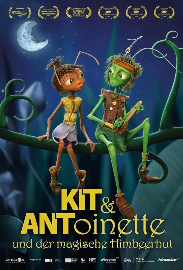 Мультфильм Сверчкеты 2023 смотреть онлайн бесплатно в хорошем качестве