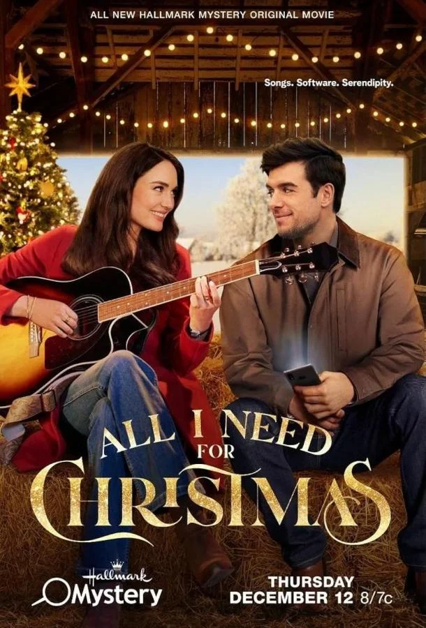 Фильм Всё, что мне нужно на Рождество 2024 смотреть онлайн бесплатно в хорошем качестве