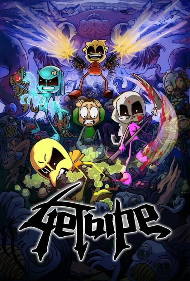 Мультсериал 4етыре 2024 смотреть онлайн бесплатно в хорошем качестве