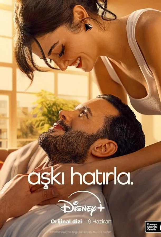 Сериал Напоминание / Помни о любви 2025 смотреть онлайн бесплатно в хорошем качестве