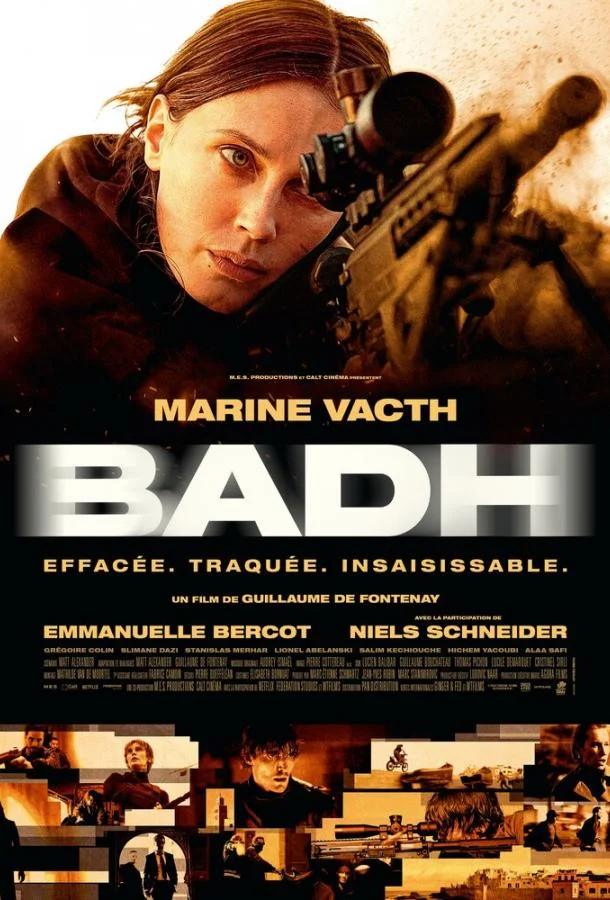 Фильм Бад 2025 смотреть онлайн бесплатно в хорошем качестве