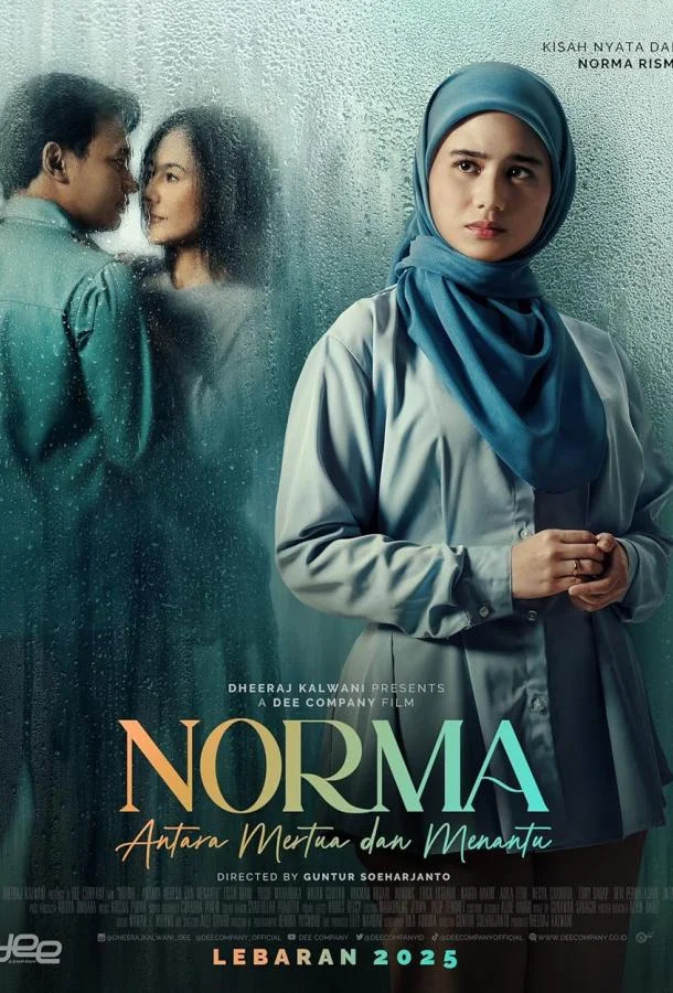 Фильм Норма: между свекровью и невесткой 2025 смотреть онлайн бесплатно в хорошем качестве