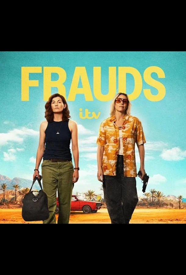 Сериал Мошенницы 2025 смотреть онлайн бесплатно в хорошем качестве