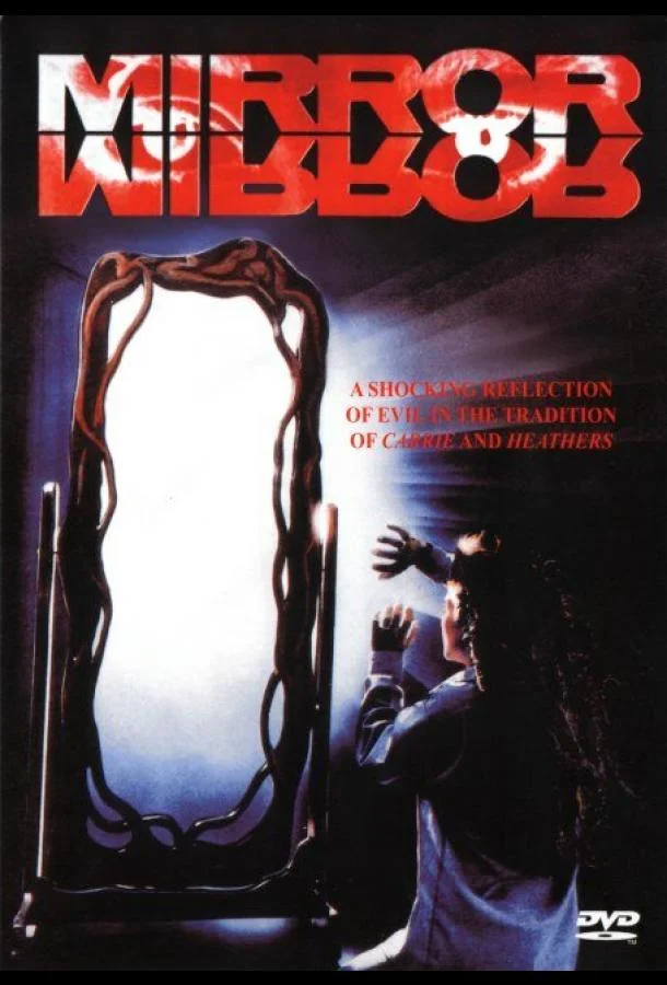 Фильм Зеркало, зеркало 1990 смотреть онлайн бесплатно в хорошем качестве