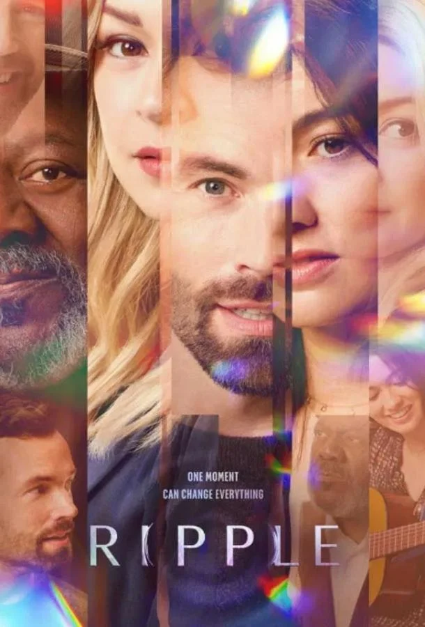 Сериал Рябь 2025 смотреть онлайн бесплатно в хорошем качестве