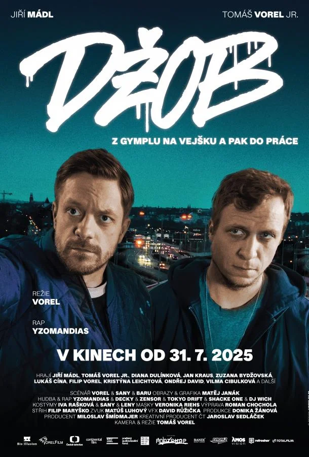 Фильм Последнее дело 2025 смотреть онлайн бесплатно в хорошем качестве