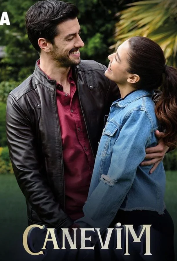 Сериал Сокровенное 2019 смотреть онлайн бесплатно в хорошем качестве