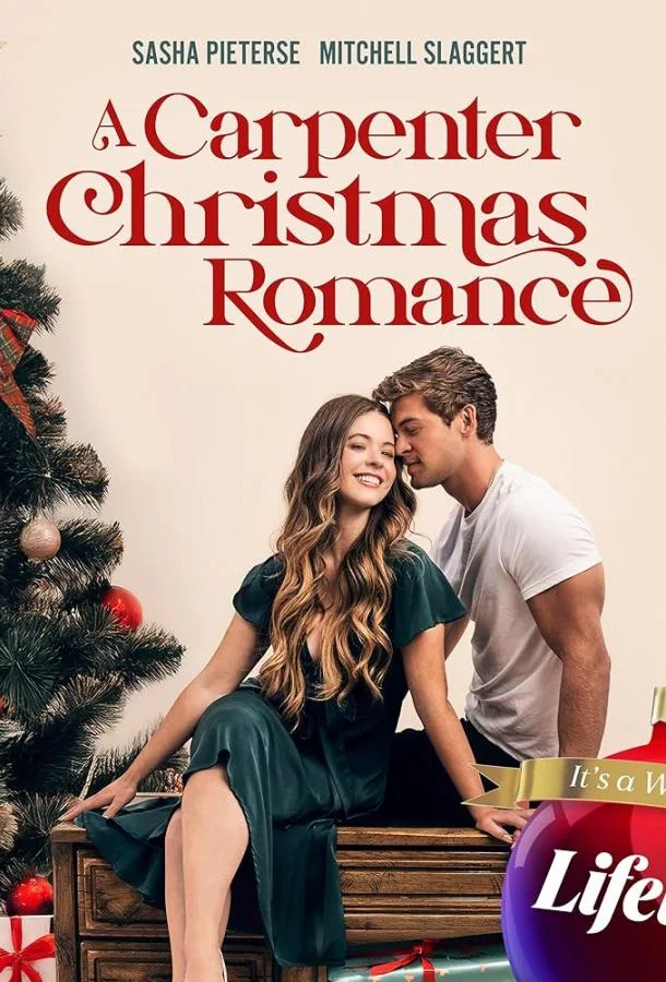 Фильм Рождественский роман с плотником 2024 смотреть онлайн бесплатно в хорошем качестве